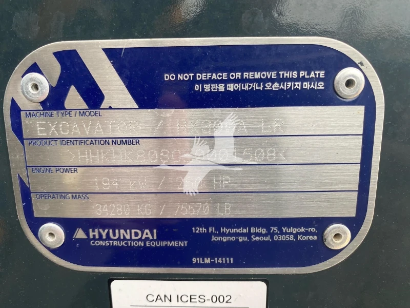 2023 HYUNDAI HX300A LR