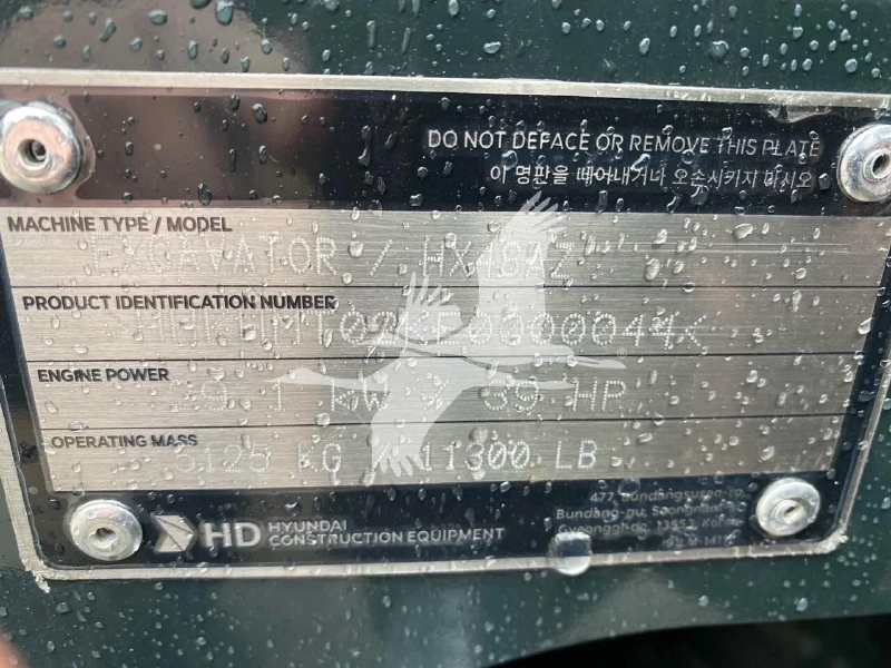 2024 HYUNDAI HX48AZ