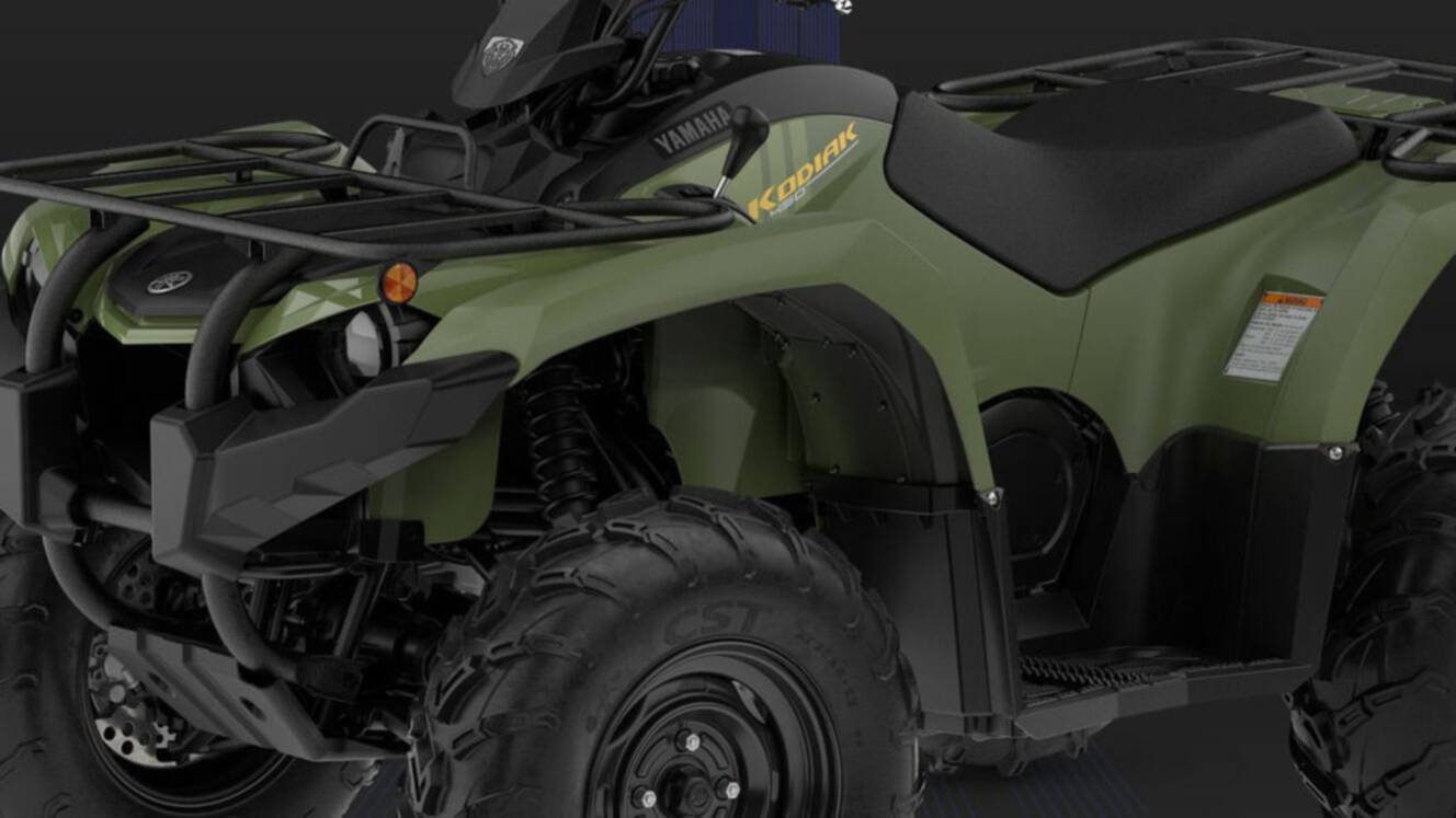 A photo of this 2027 Yamaha KODIAK 450