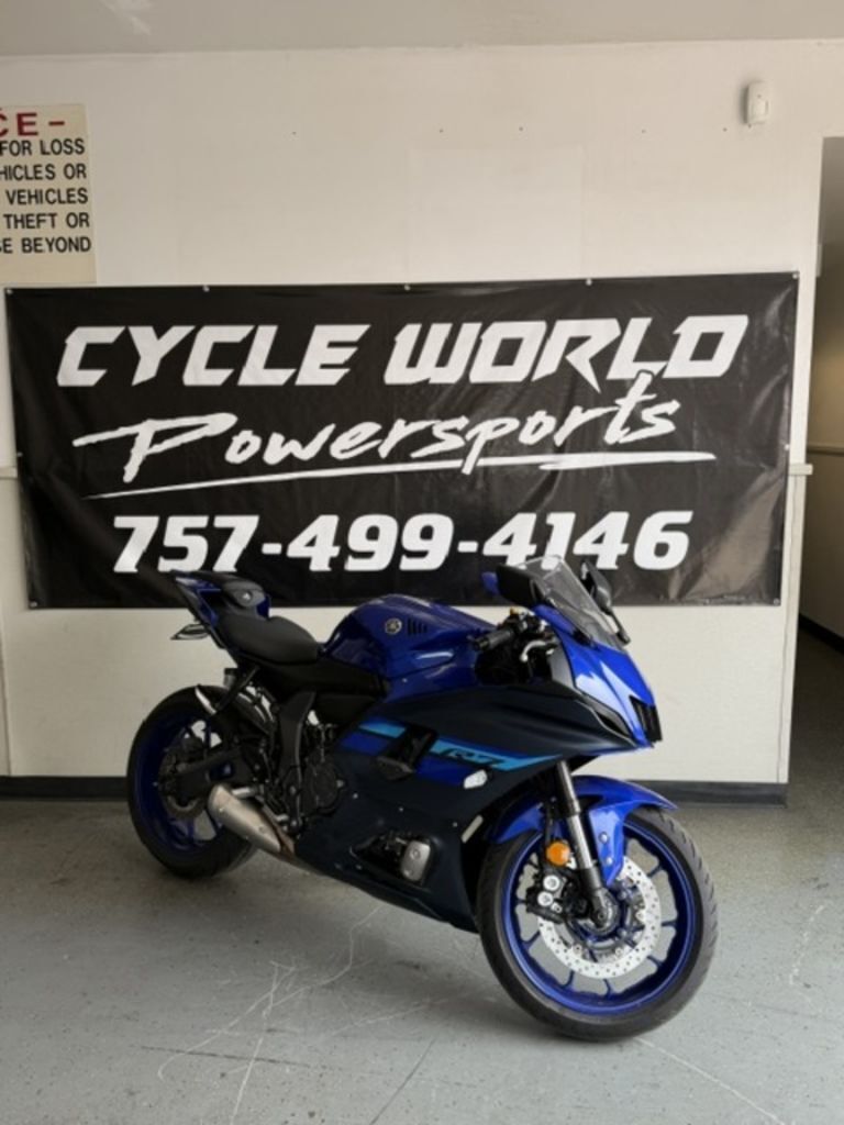 2024 Yamaha YZF-R7 R7 in Virginia Beach, VA