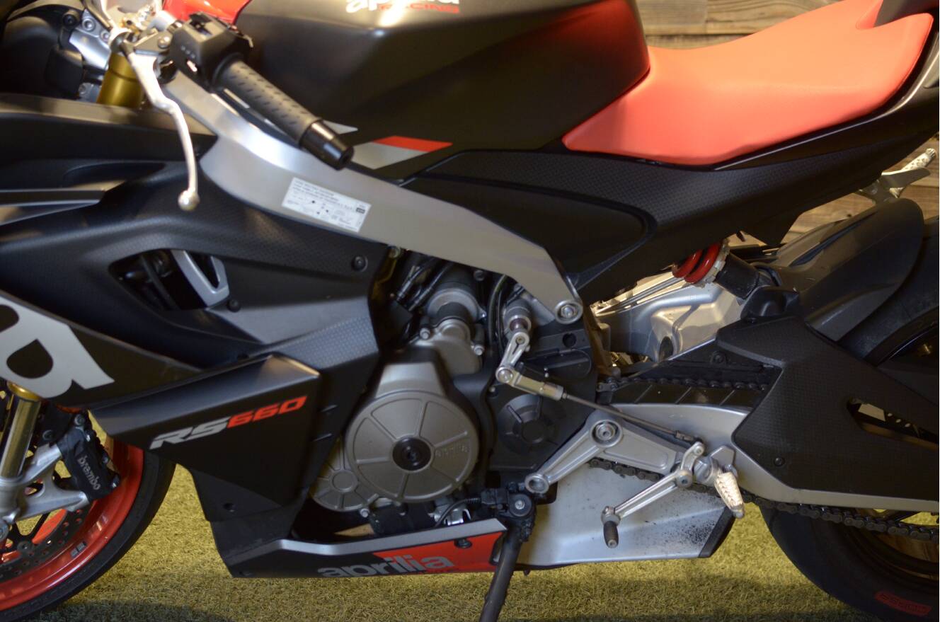 A photo of this 2022 Aprilia RS 660