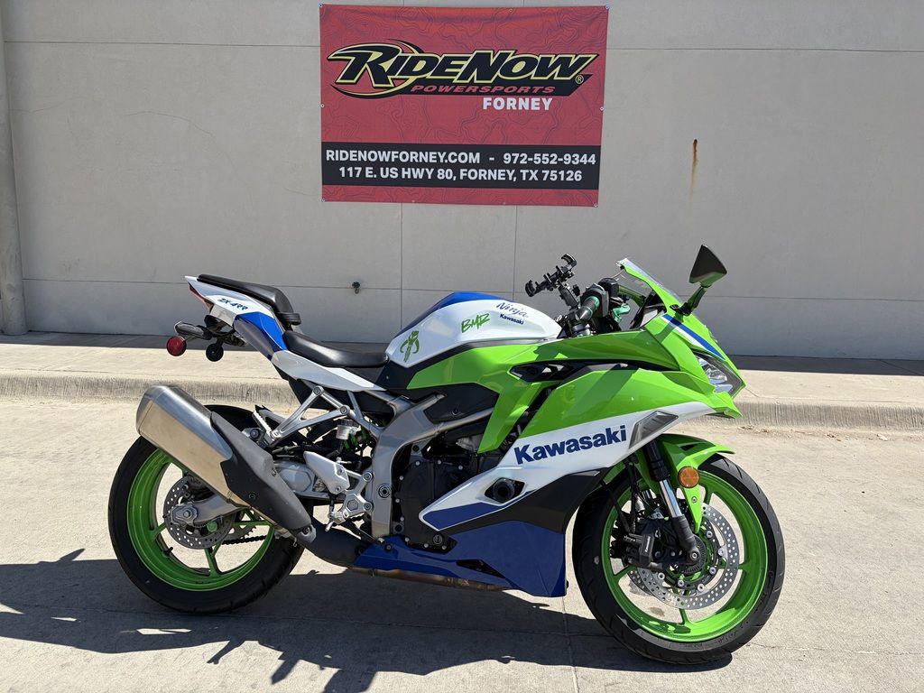 2024 Kawasaki Ninja ZX-4RR 40th Anniversary Edition ABS in forney TX