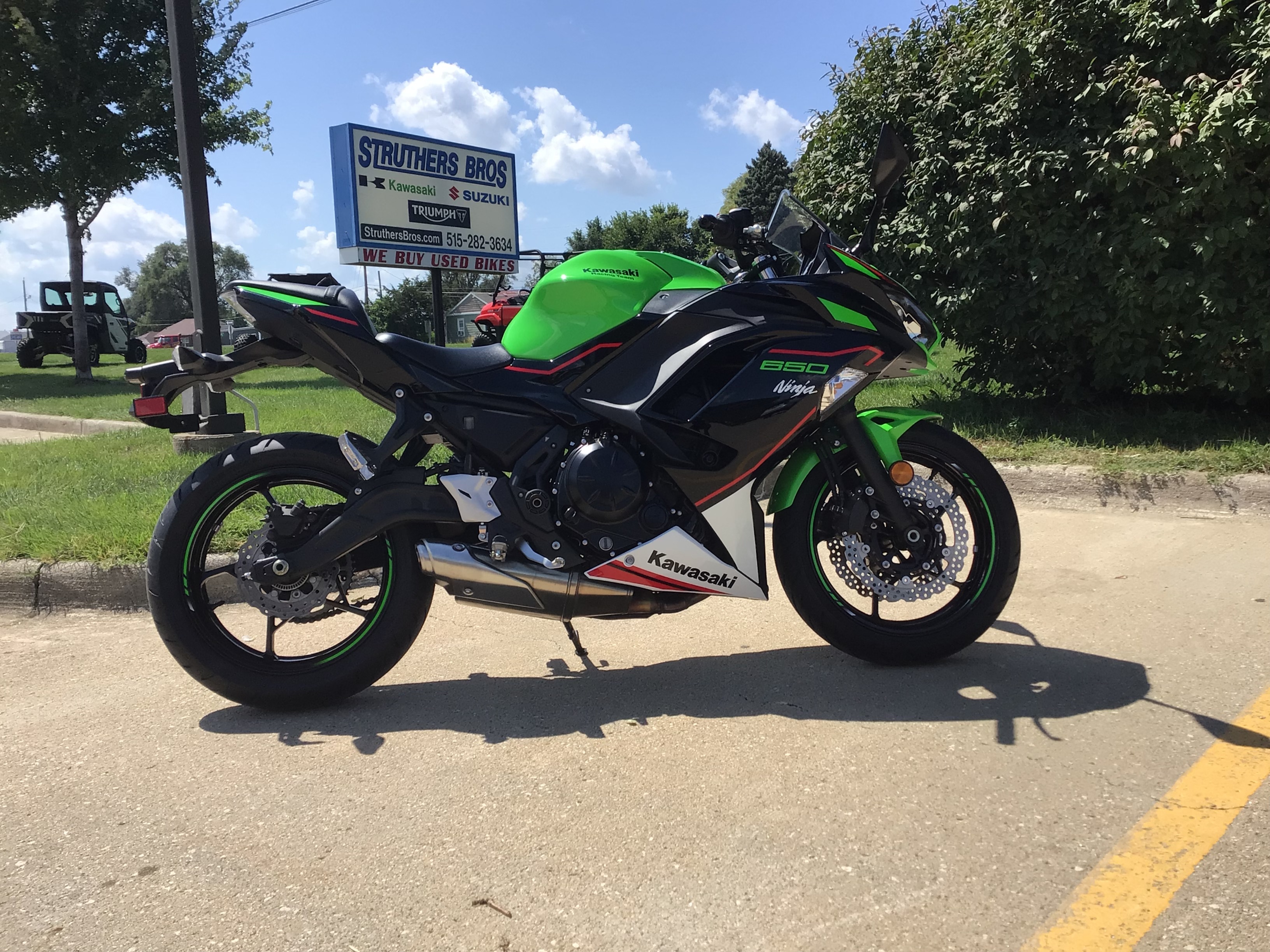 Used Kawasaki Ninja Motorcycles For Sale Near Des Moines, IA