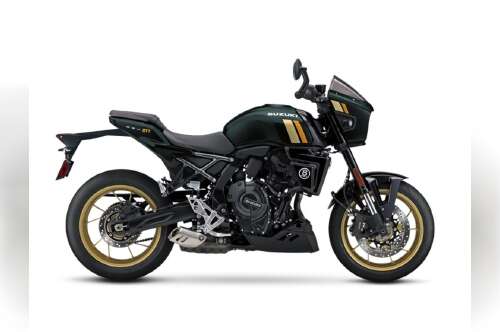 2026 Suzuki GSX-8TT in emmaus PA