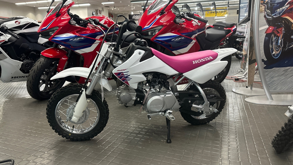 2026 Honda CRF 50F 50F in Falls Church, VA
