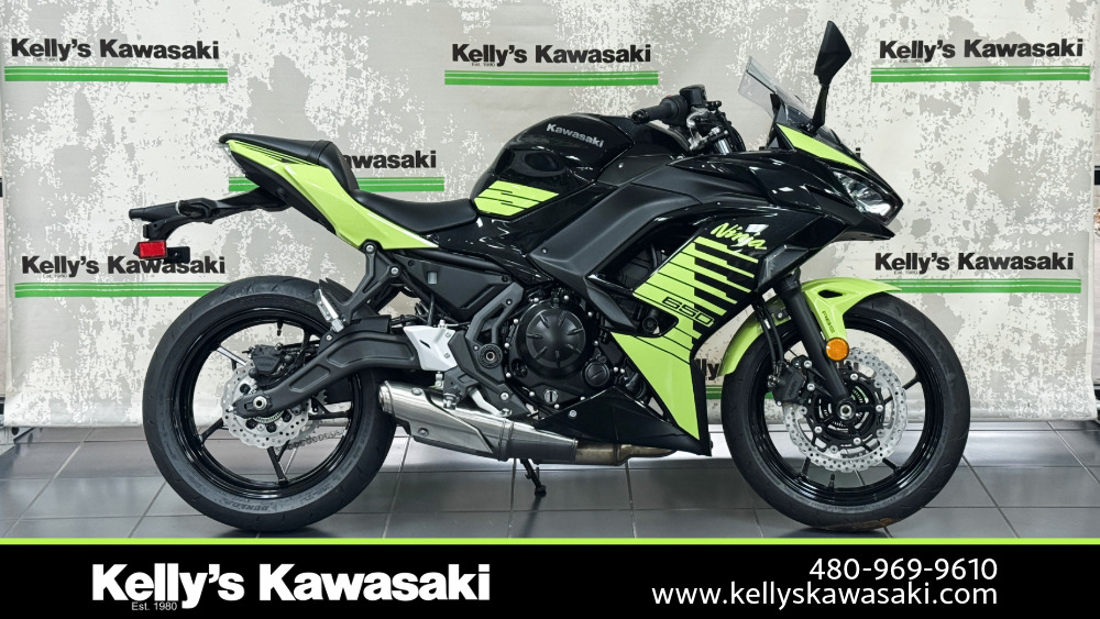 2026 Kawasaki Ninja 650 ABS ABS in Mesa, AZ