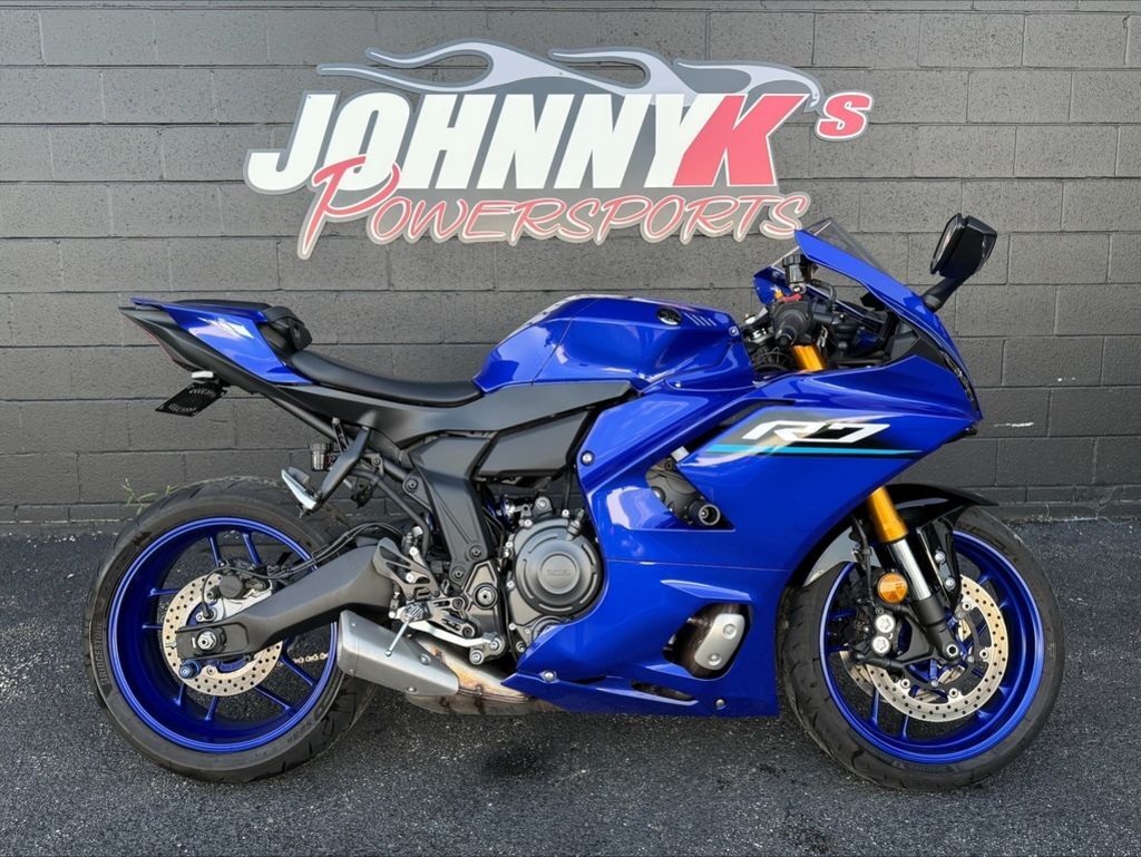 2026 Yamaha YZF-R7 R7 in Bedford, OH