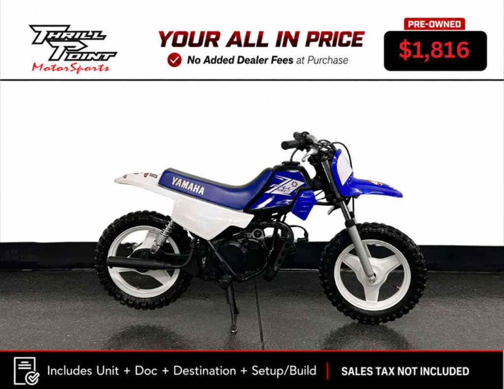 2013 Yamaha PW50 in Medina, OH