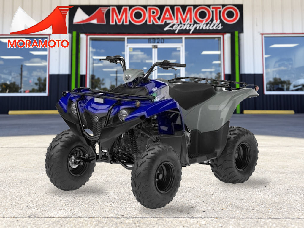 2026 Yamaha Grizzly 110 BASE in zephyrhills FL