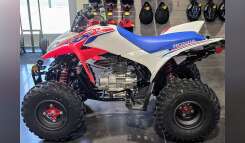 2026 Honda TRX250X Recreation/Utility ATV