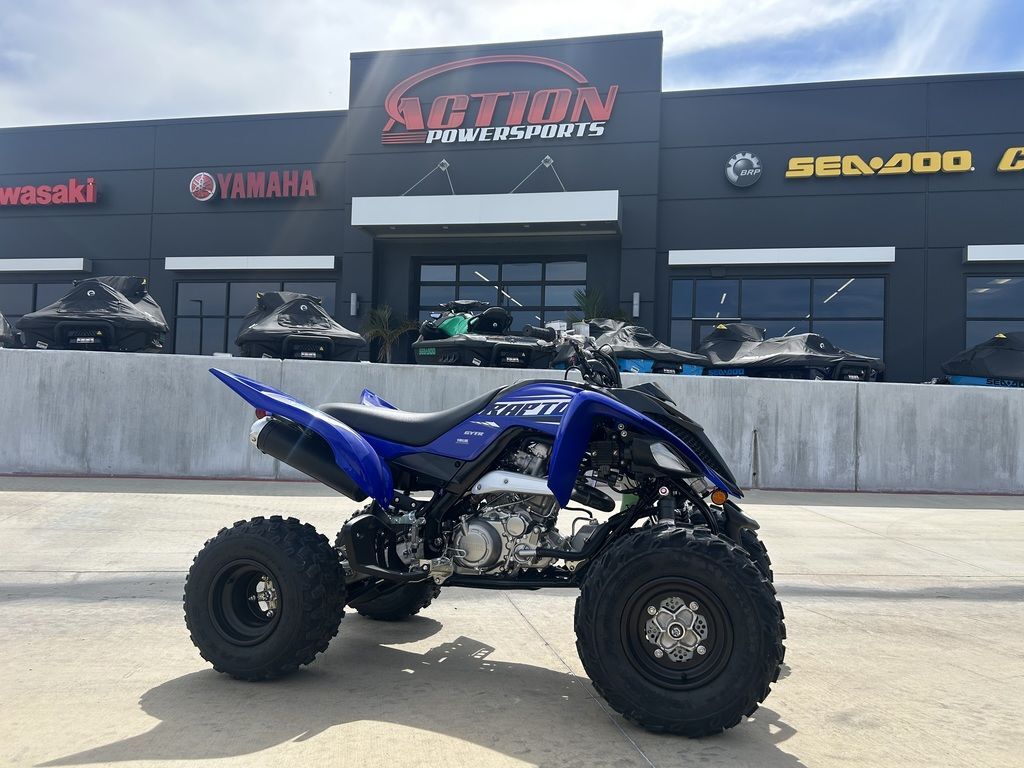 2026 Yamaha Raptor 700R Recreation/Utility ATV