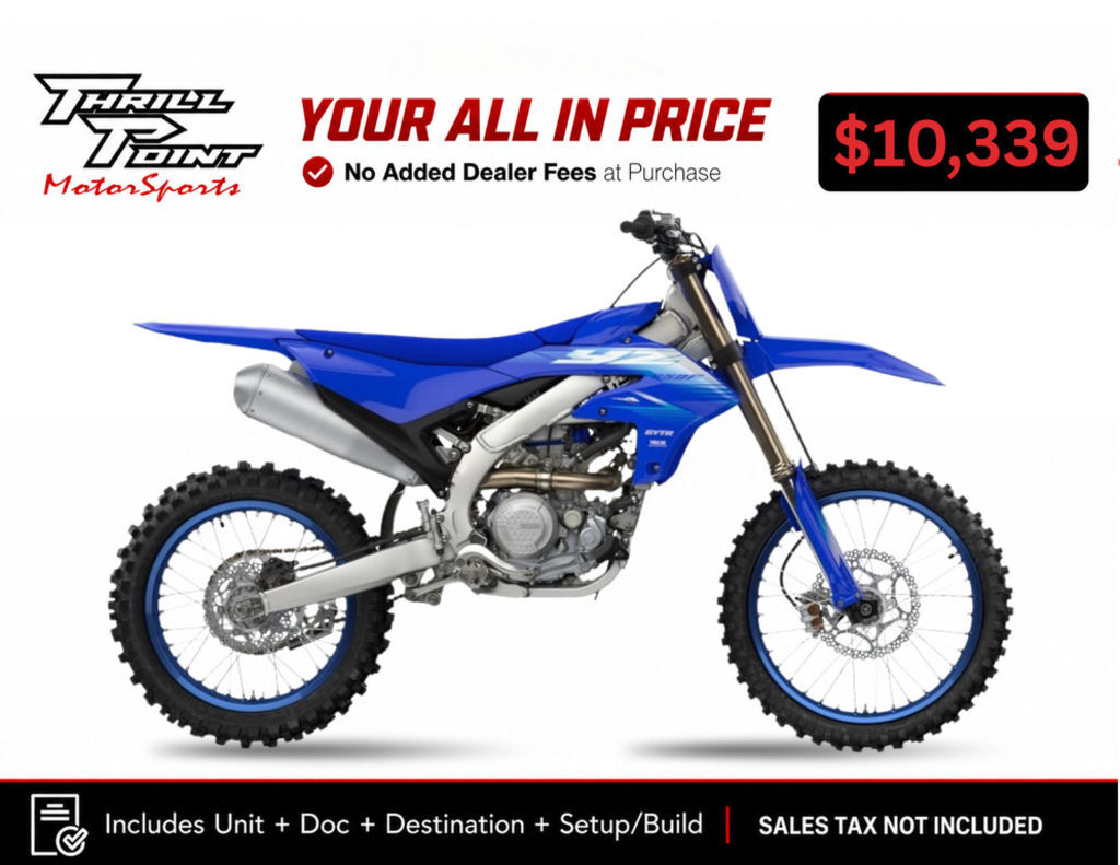 2027 Yamaha YZ250F 250F in Medina, OH