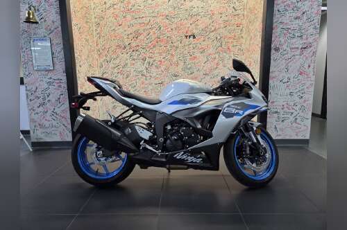 2027 Kawasaki Ninja ZX-6R ABS in woodbridge VA