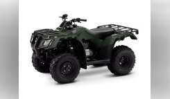 2025 Honda FourTrax Recon Recreation/Utility ATV