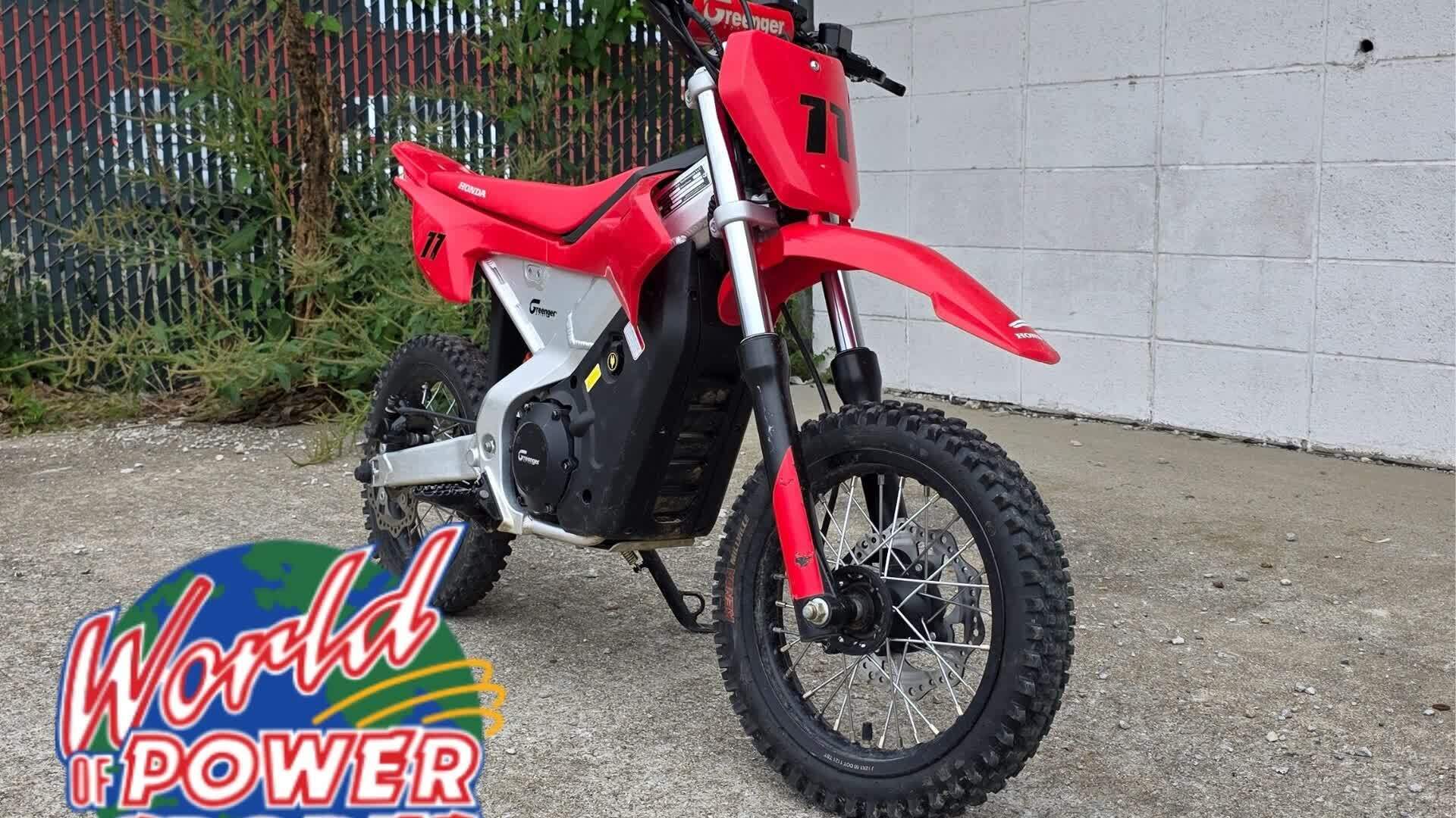 2021 Honda CRF E 2 E2 in Decatur, IL