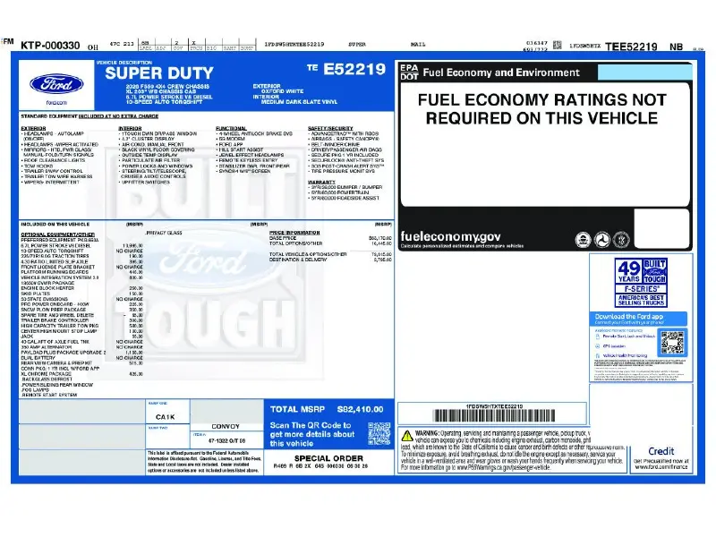 2026 FORD F550