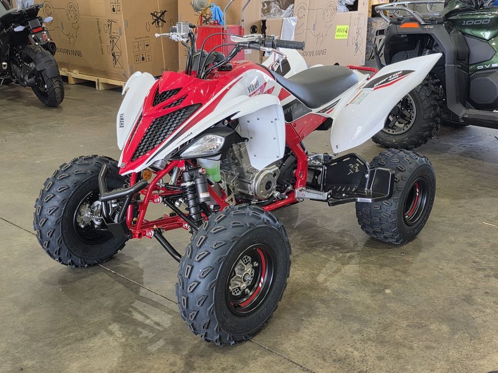 2026 Yamaha Raptor 700R SE in columbus GA