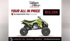 2025 Yamaha YFZ450R SE Sport ATV