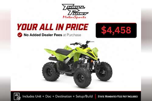2026 Yamaha Raptor 110 in medina OH