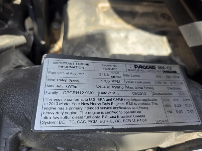 2014 KENWORTH T800