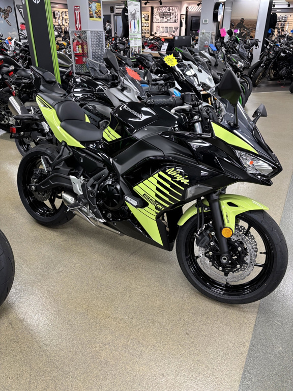 2026 Kawasaki Ninja 650 ABS ABS in Baltimore, MD