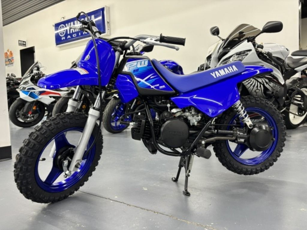 2027 Yamaha PW50 in Andover, NJ