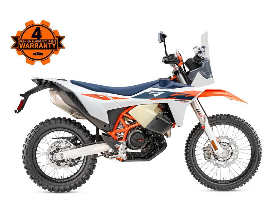 2027 KTM 690 RALLY in Purcellville, VA