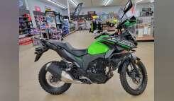 2025 Kawasaki Versys®-X 300 ABS Touring motorcycle