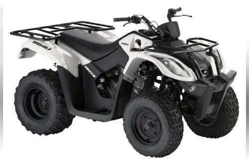 2026 Kymco MXU 150X in jasper IN