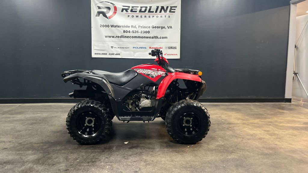 2025 Yamaha Grizzly 110 BASE in prince george VA
