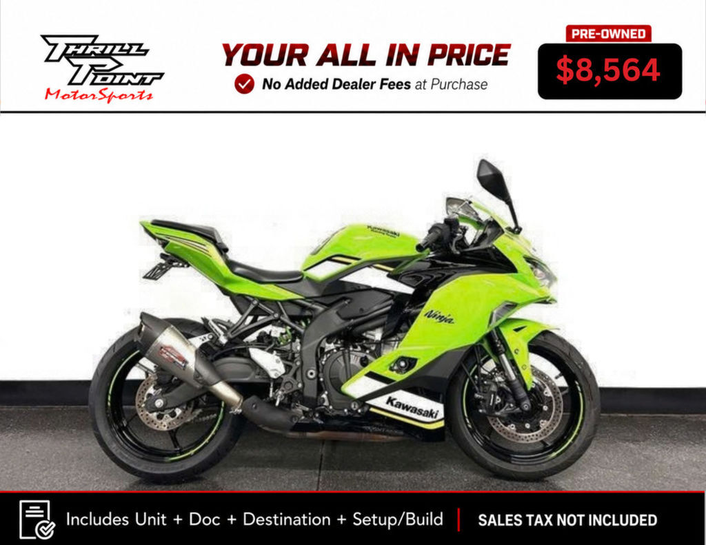 2025 Kawasaki NINJA® ZX -4RR ABS KRT Edition KRT EDITION ABS in Medina, OH