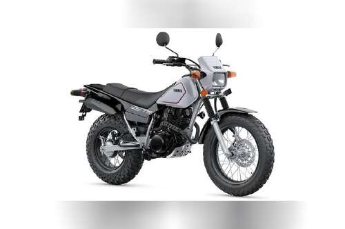 2026 Yamaha TW200 in gettysburg PA