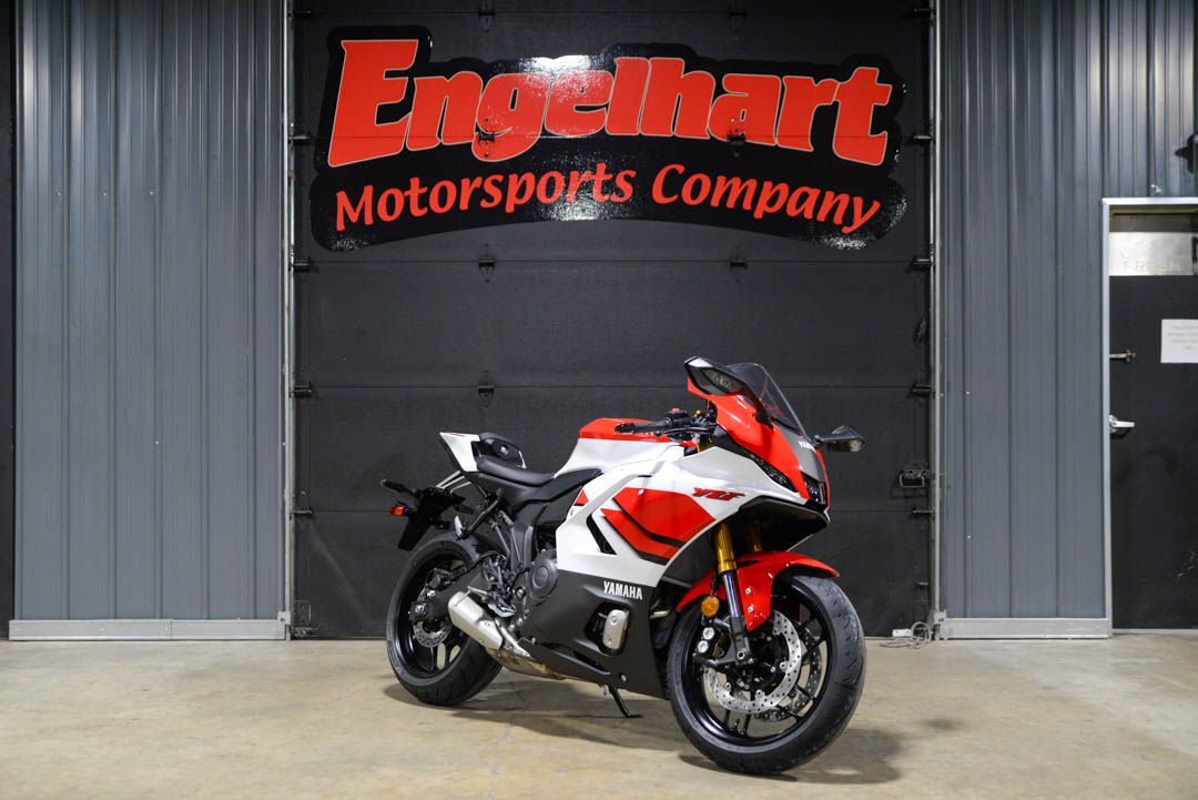 2026 Yamaha YZF-R7 R7 in Madison, WI