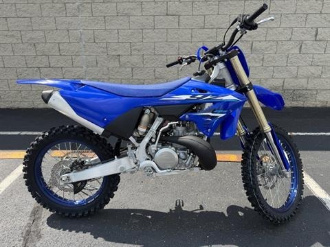 2026 Yamaha YZ250 250 in Massillon, OH