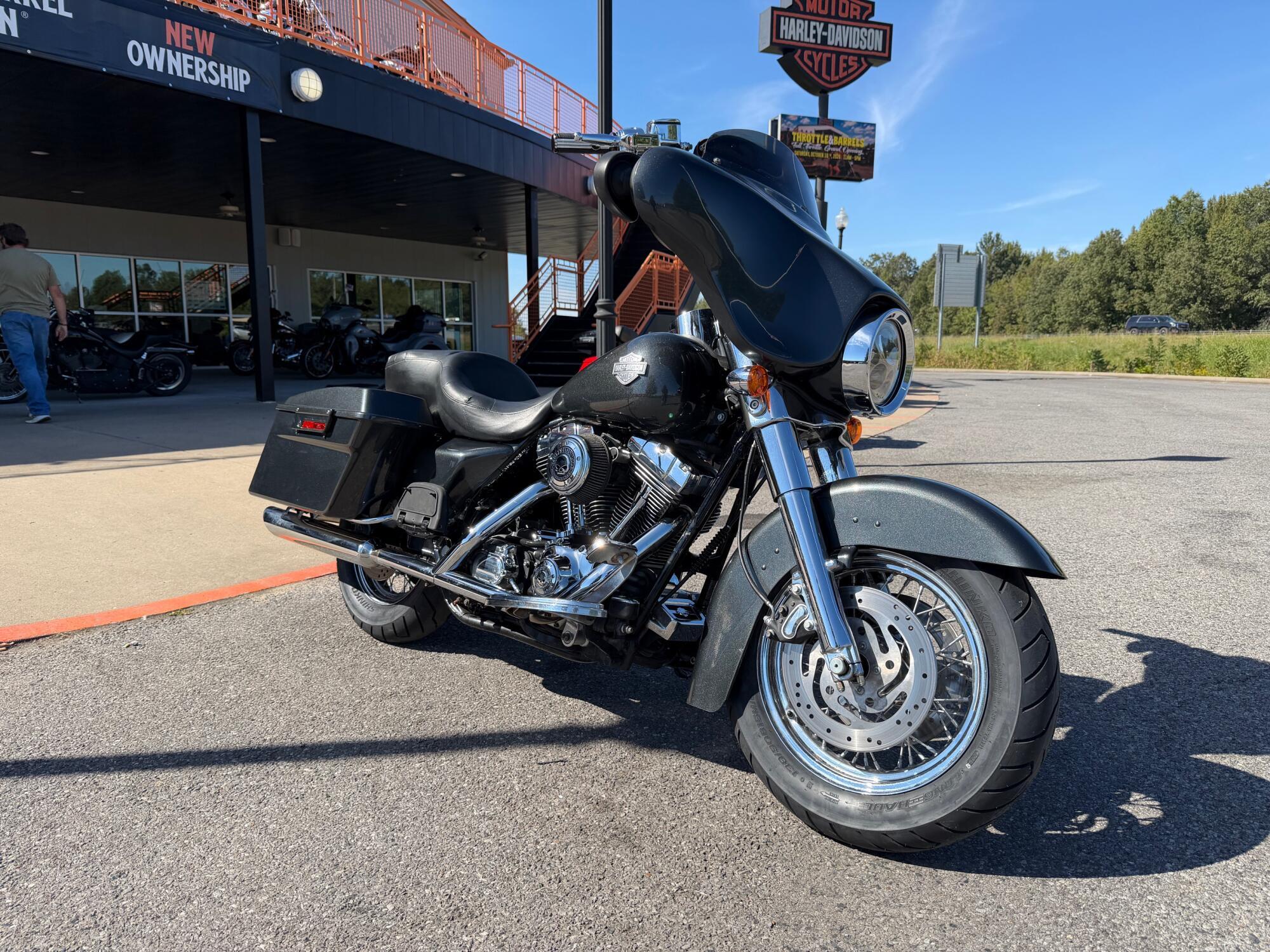 2006 Harley-Davidson Street Glide in Winterville, NC