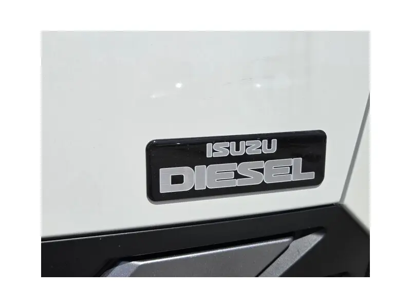2027 ISUZU NRR