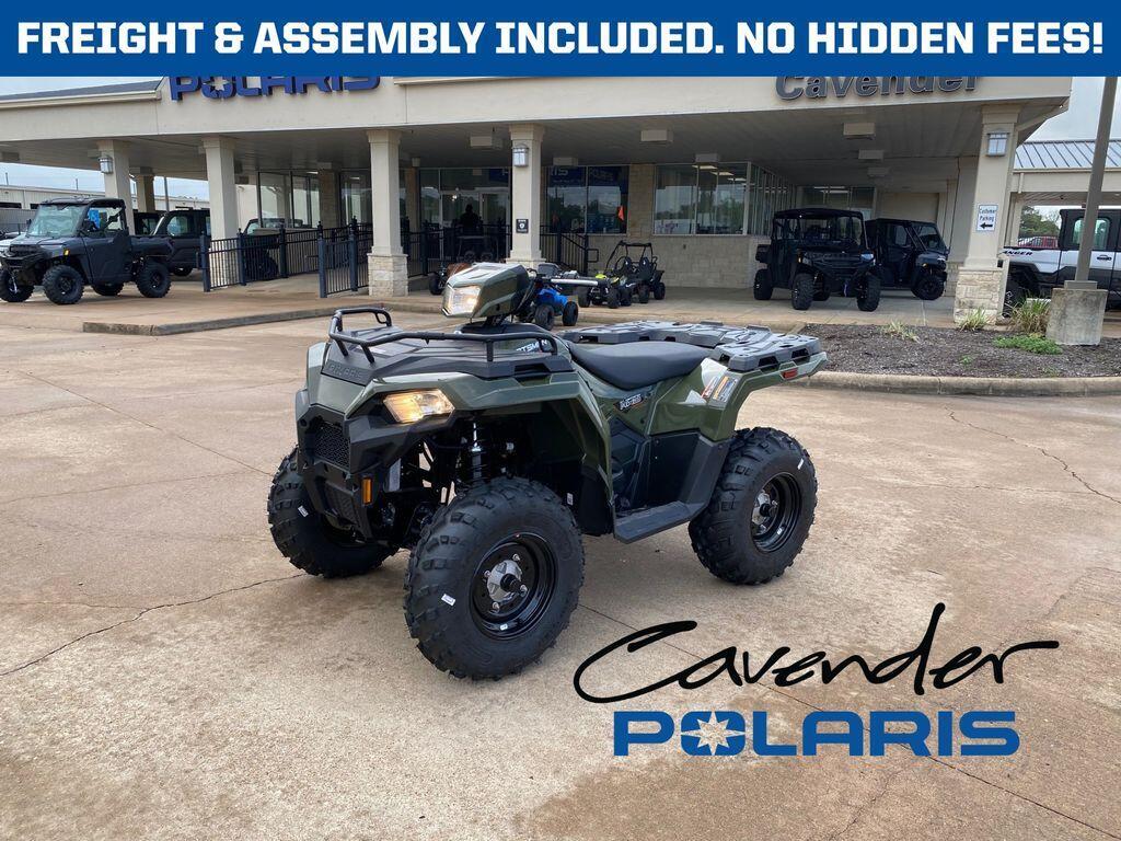 2026 Polaris Sportsman 570 Recreation/Utility ATV