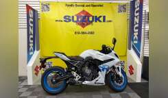 2026 Suzuki GSX-8R Cruiser motorcycle