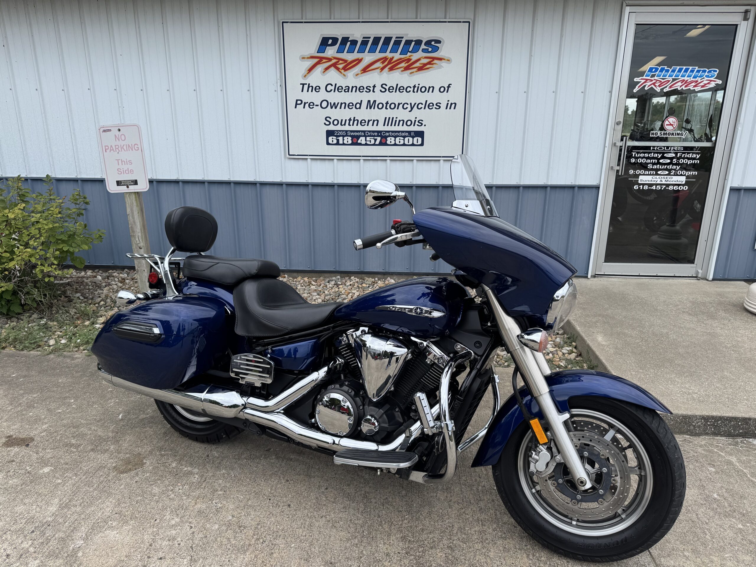 2013 Yamaha V STAR 1300 DELUXE 1300 DELUXE in Carbondale, IL