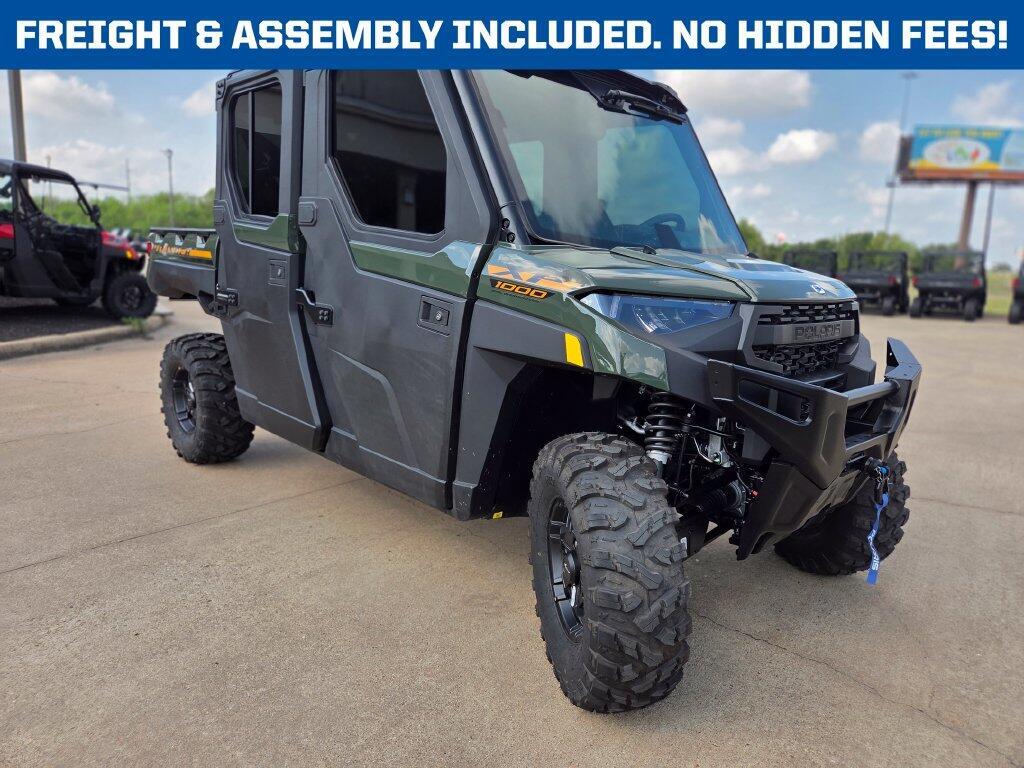 2027 Polaris Ranger in columbus TX