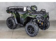 Make & Model Spotlight: Polaris Sportsman 570 image
