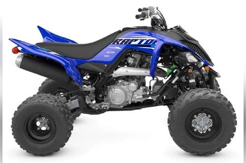 2026 Yamaha Raptor 700R in wilkes barre PA