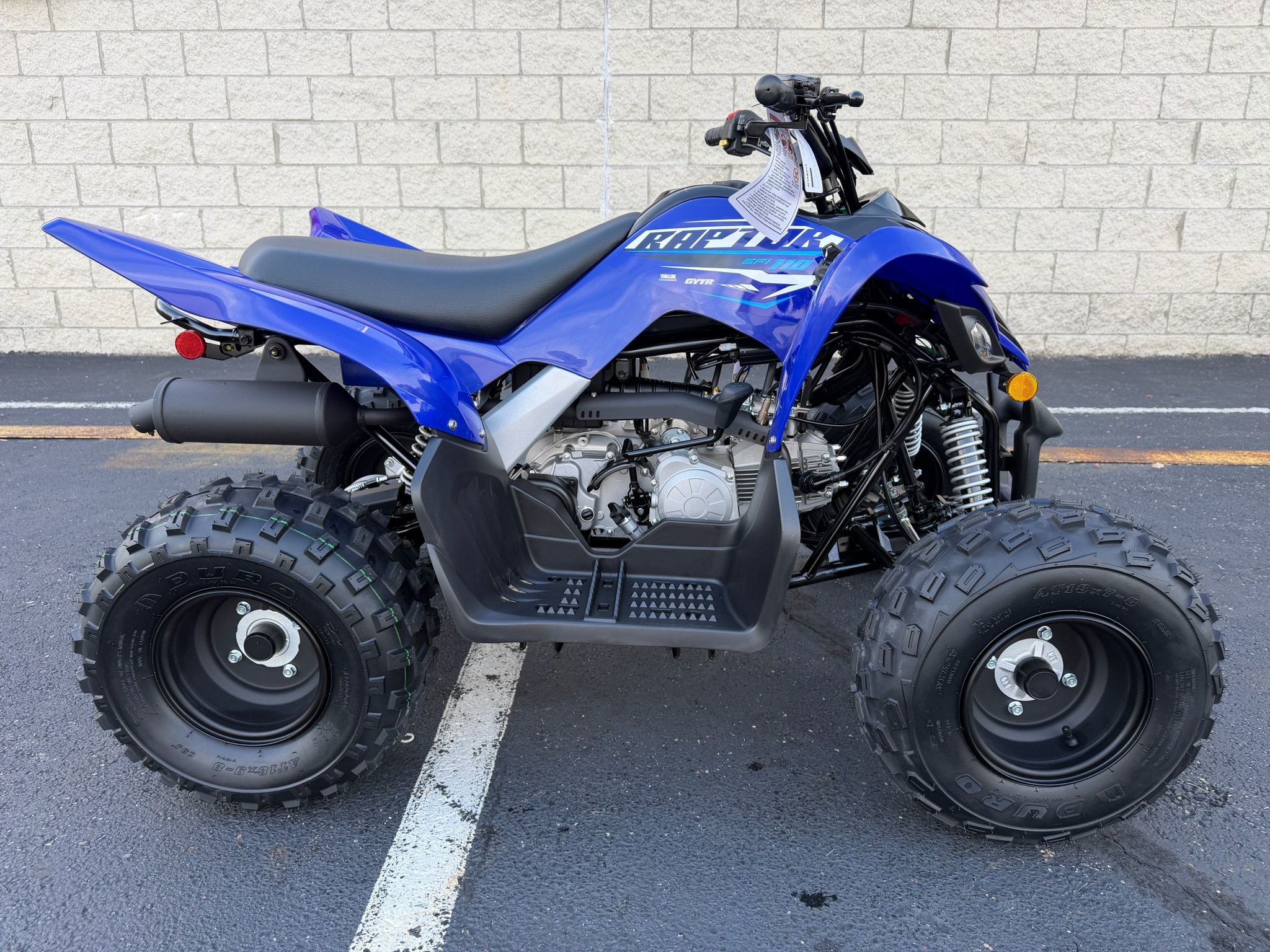 2026 Yamaha Raptor 110 in massillon OH