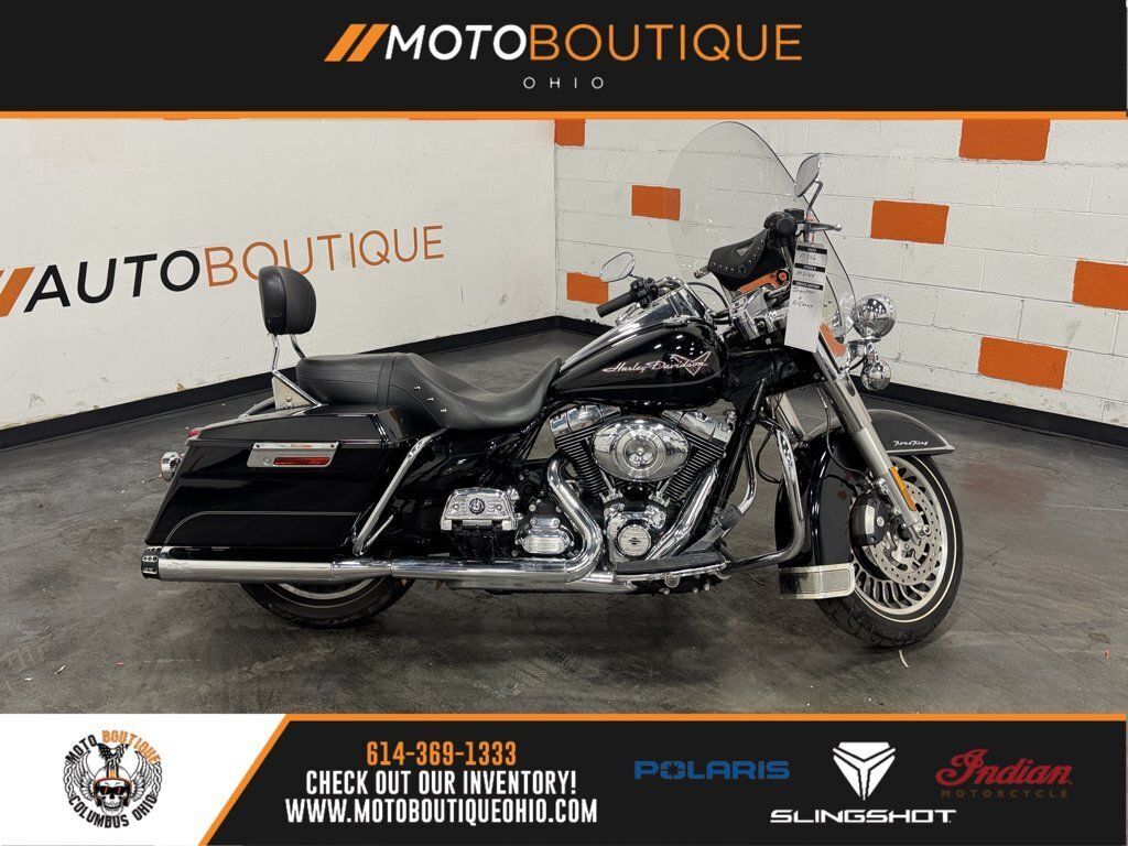 2013 Harley-Davidson® FLHR - Road King® in Columbus, OH