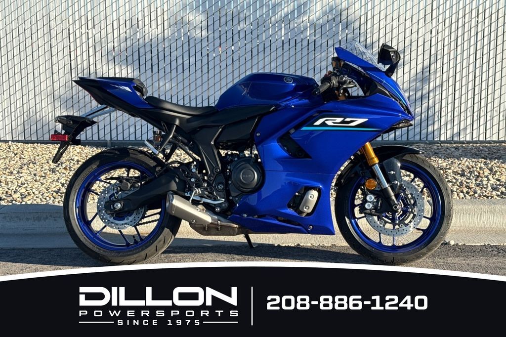 2026 Yamaha YZF-R7 R7 in Boise, ID
