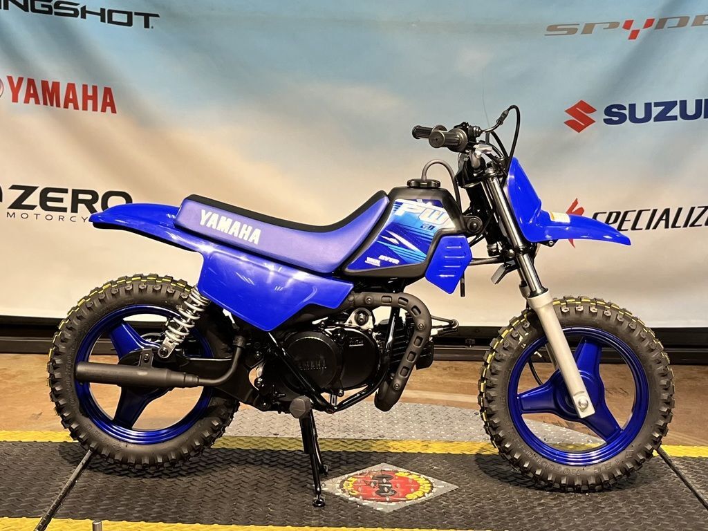 2027 Yamaha PW50 in lakeland FL