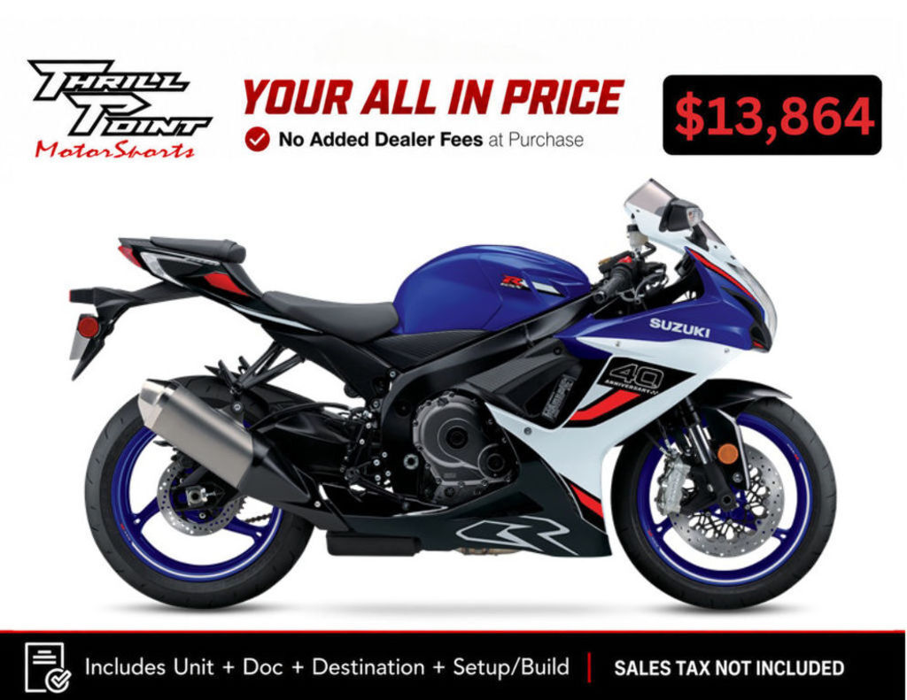 2026 Suzuki GSX-R600Z 600Z in Medina, OH