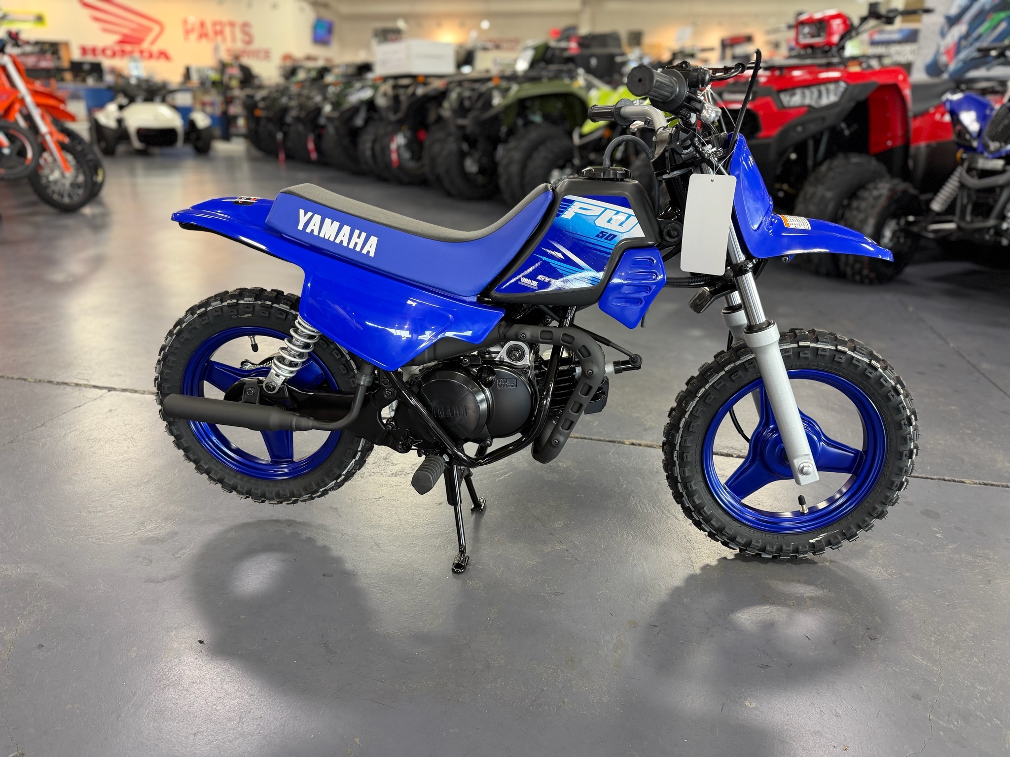 2027 Yamaha PW50 in Florence, SC