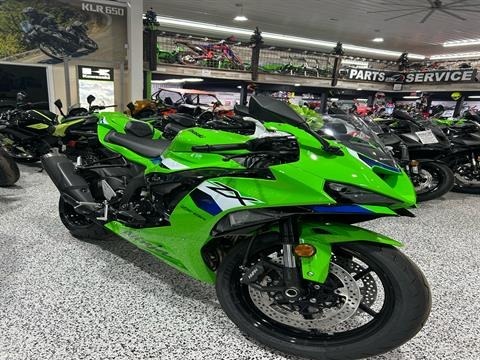2026 Kawasaki Ninja® ZX™-6R ABS ABS in Newfield, NJ