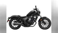 2026 Honda Rebel 300 E-Clutch Cruiser motorcycle